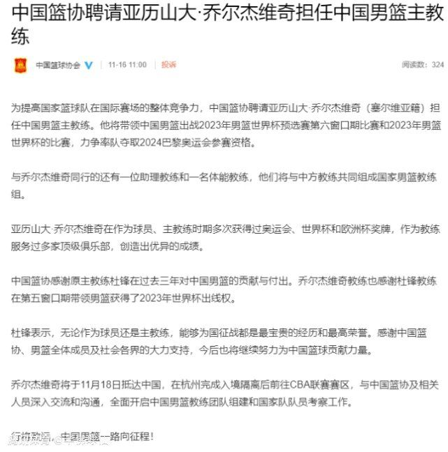 故事中，连姆扮演一名中年杀手，他与儿子的关系其实不好，日常平凡只好偷偷地存眷儿子后来为庇护儿子，他踏上了匹敌恶老板的险途。